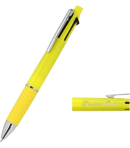Amazon | 三菱鉛筆 ジェットストリーム4＆1 0.5mm レモンイエロー 多